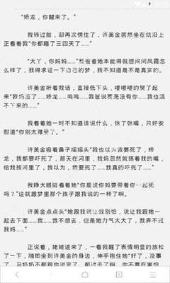 欧宝体育网页登录